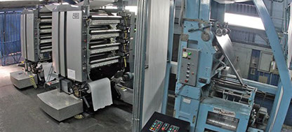 WebPress printing press equipment, view 4