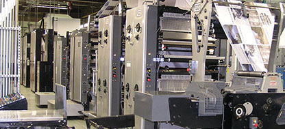 WebPress printing press equipment, view 5